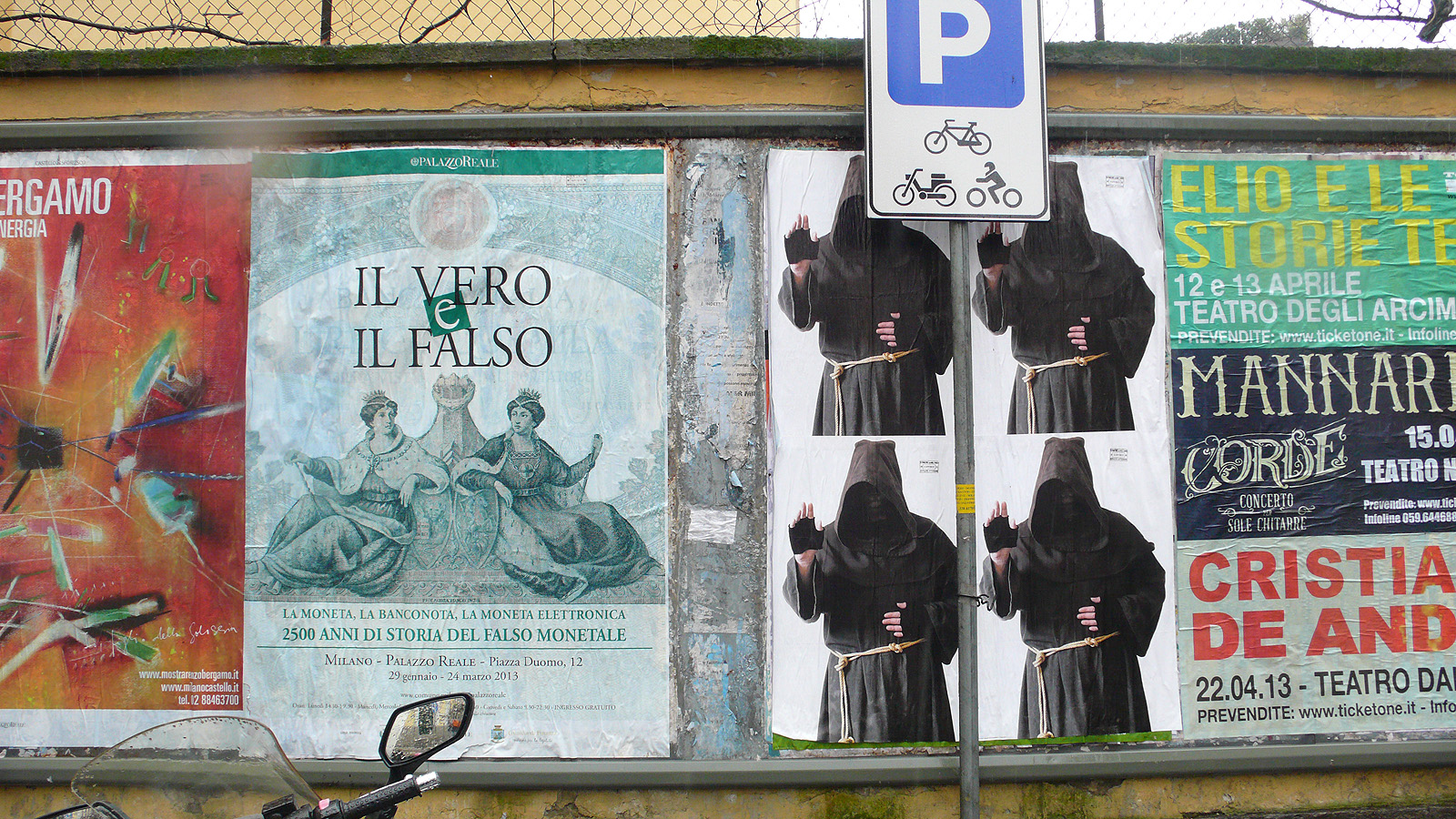 Milano, 2013 — VIA ARIBERTO